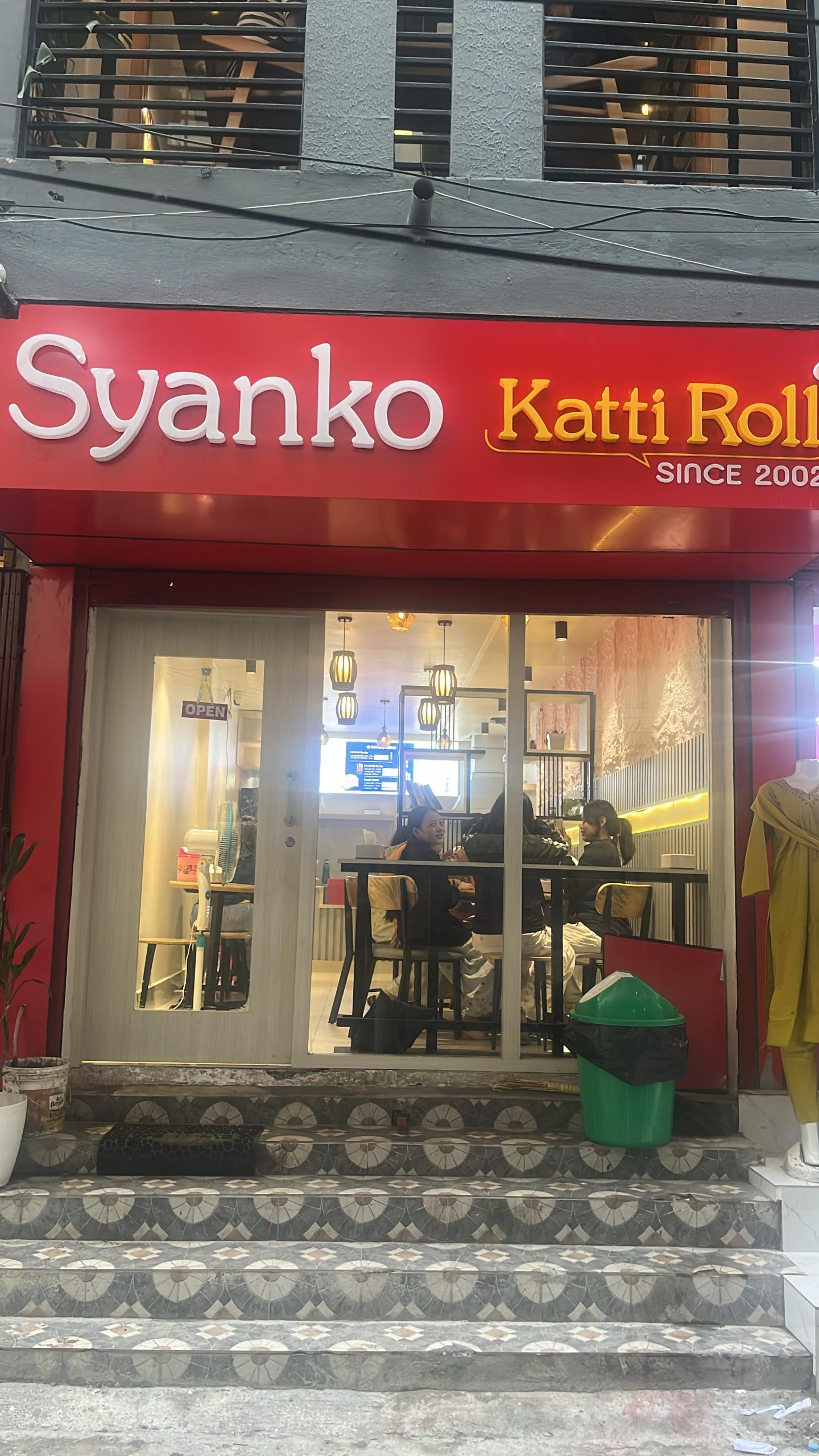 Syanko Biratnagar Outlet